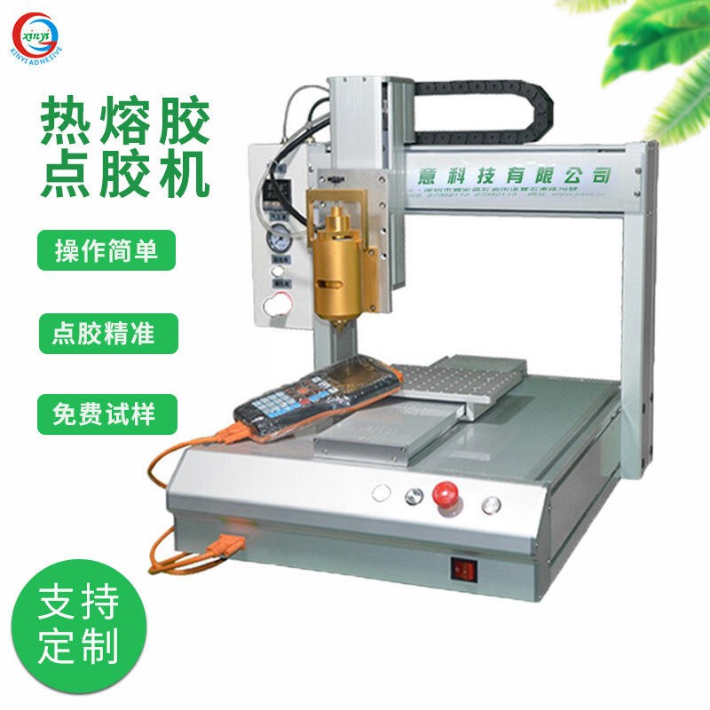 ԄӟczC zzzzABzuvzSczC