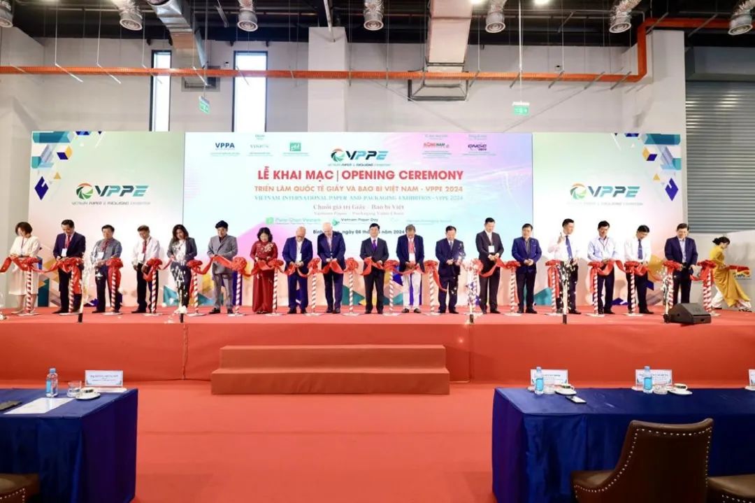 2025ԽƽꖇH켈bչ[VPPE 2025