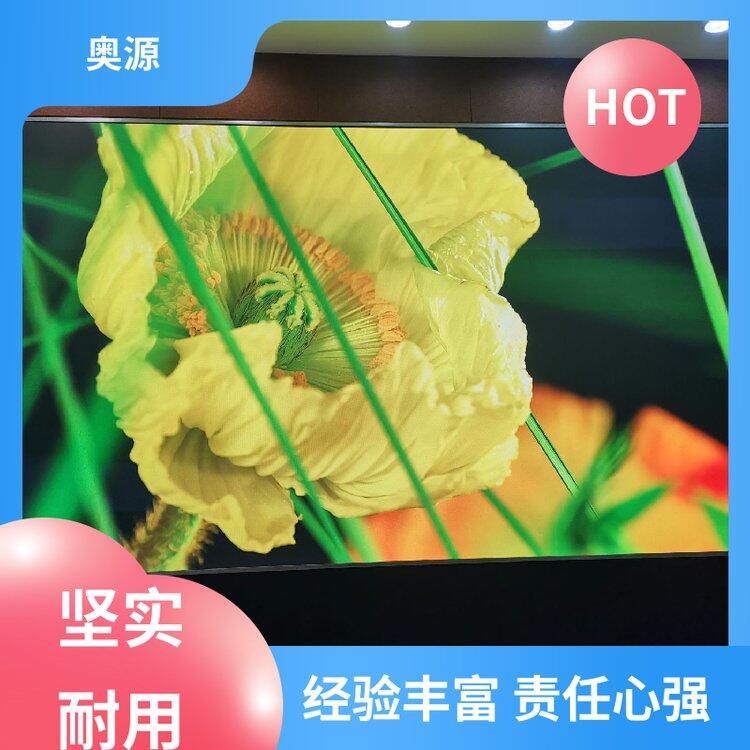 _݊WԴ҃LED@ʾWУλ̰bIʩF