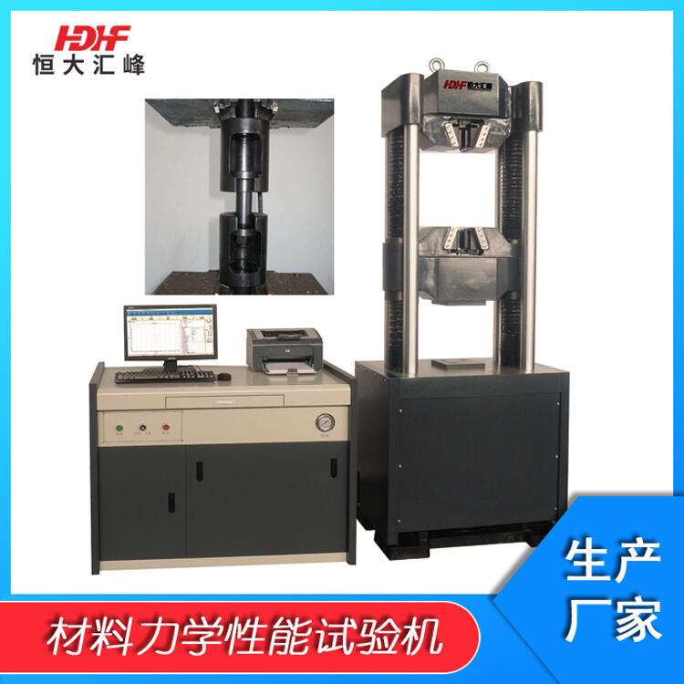 ԇCS ߏ˨ԇC ΢CҺfԇC