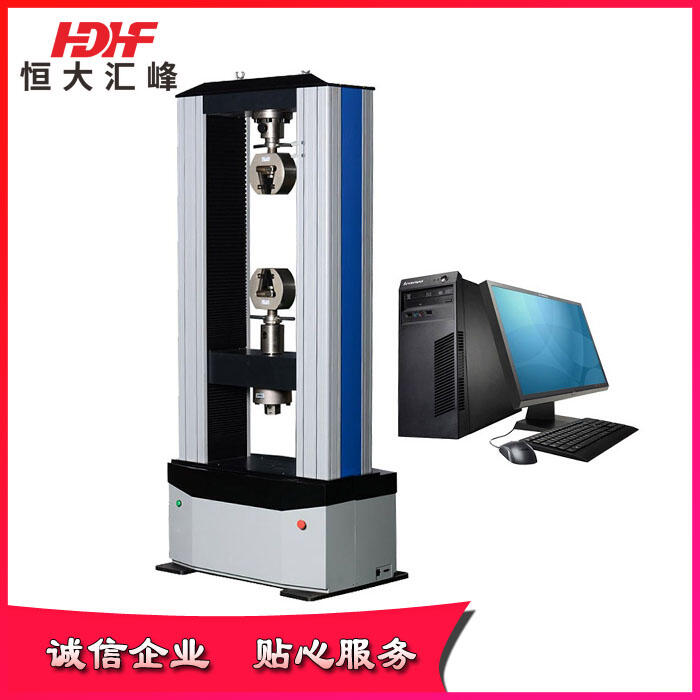 ԇC 200kN΢C䓰ԇC ϺR