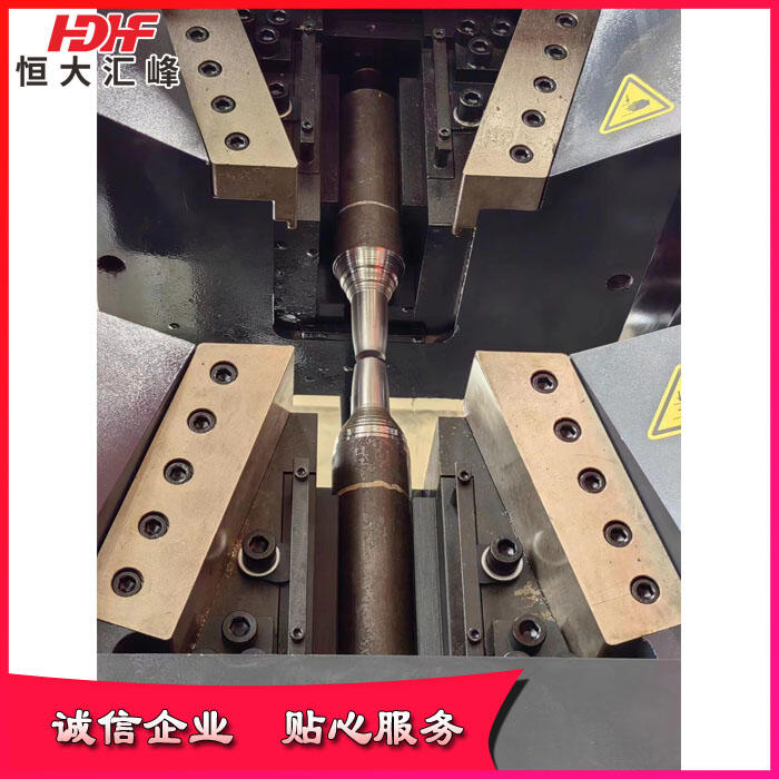 وAԇC ȫԄҺԇC ϺR