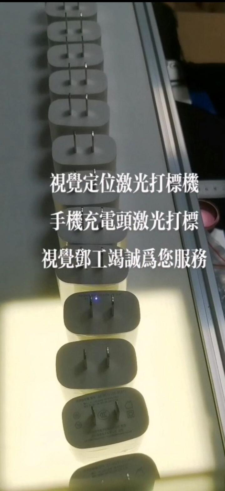 V|ʡ66W 120W֙C^ҕXˮCCDλ3W⼤˙C