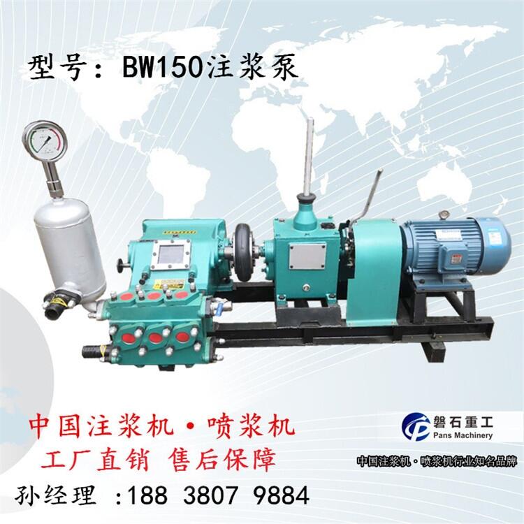 ӱ픹ע{ BW150{ ע{C