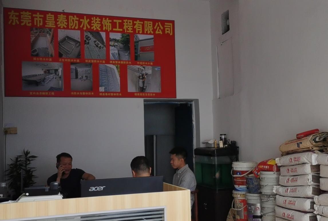 |ݸ_BˮÓҾSރr-_©ˮˮa©-≦߿Iˮa©