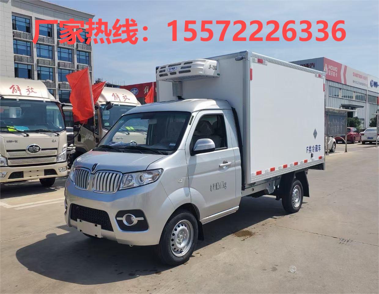 2528T30΢܇ЈA1222fv