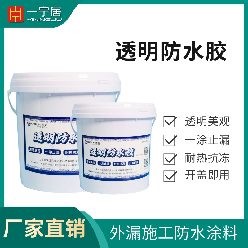 ͸ˮzʯ≦B©_p϶Bˮˮ漚΢ѿpˮB