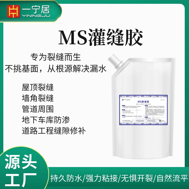 MSpzѿpˮͿϏNشupS܇g··Ypӿpa