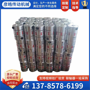 Sa ۰ԉ| SoS ͸g Sx