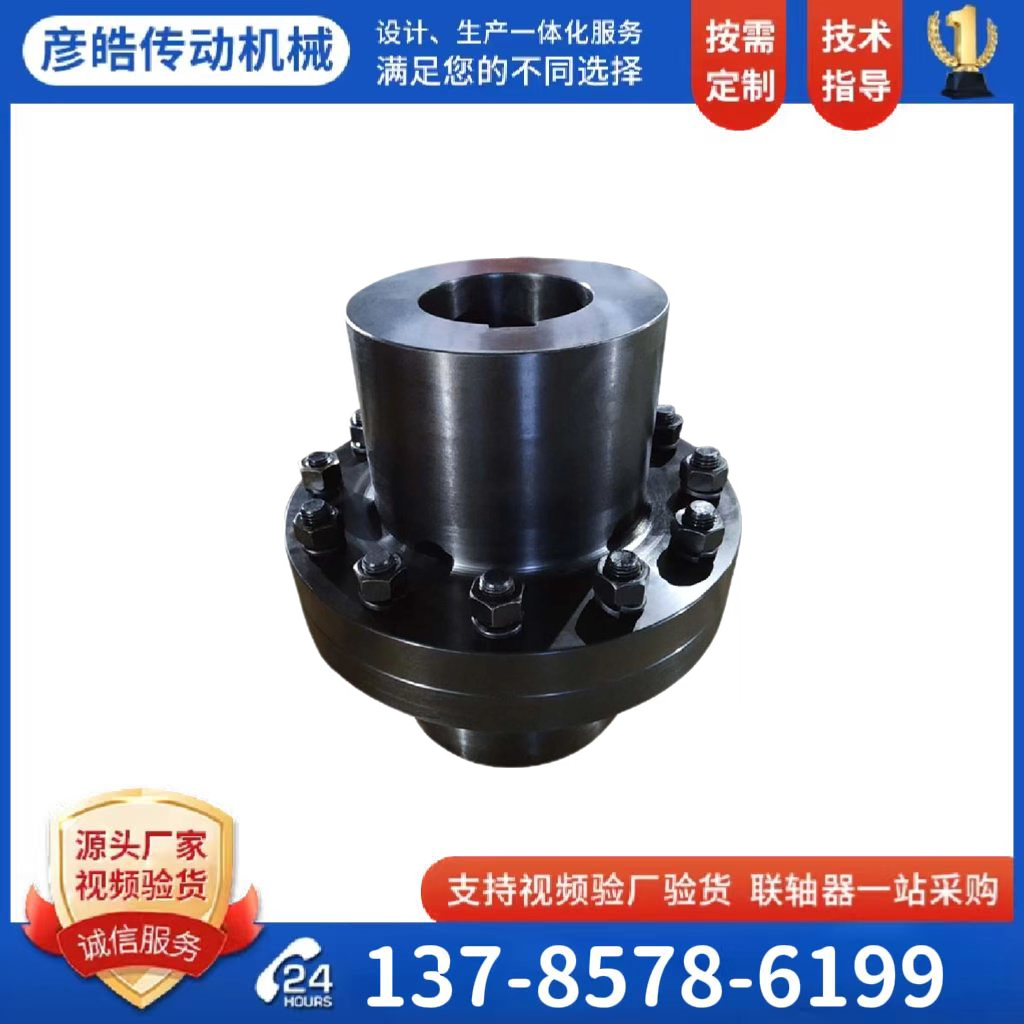 S ͹S SS SļҺ