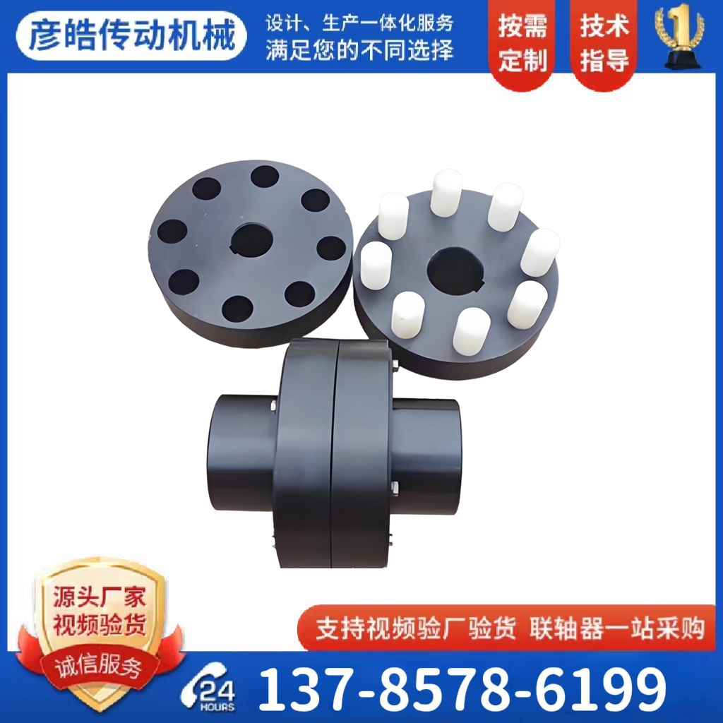 HL͏NS HLNS ق SaS