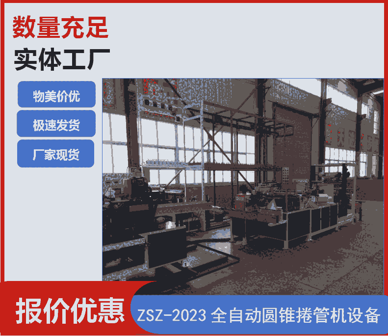 ĴڻܙCɶڻOؑcڻܙC