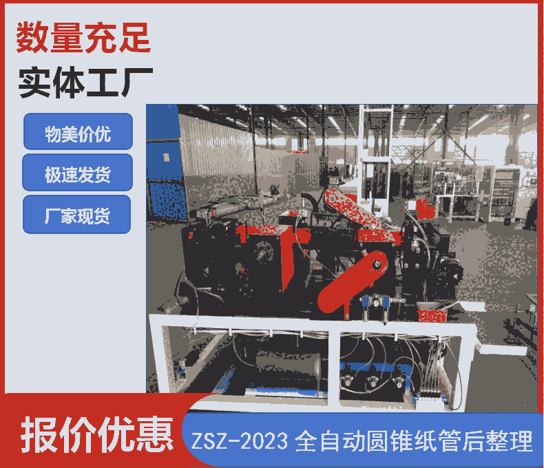 ܙChмOܙC