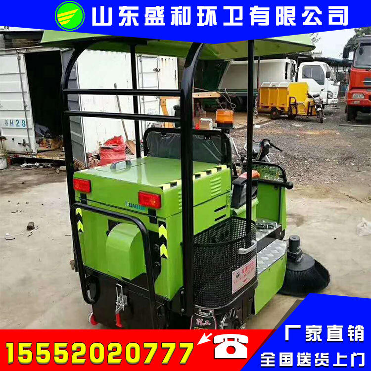 ܇gSС^ߵ܇ɽ|ʢС늄Ӓߵ܇̖ȫr