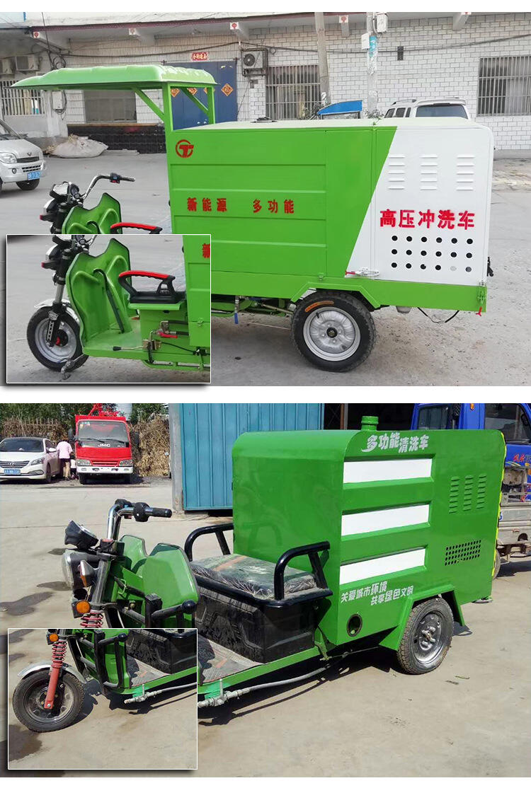 С늄Ӹ߉ϴ܇WУС^hl˵·_ϴ