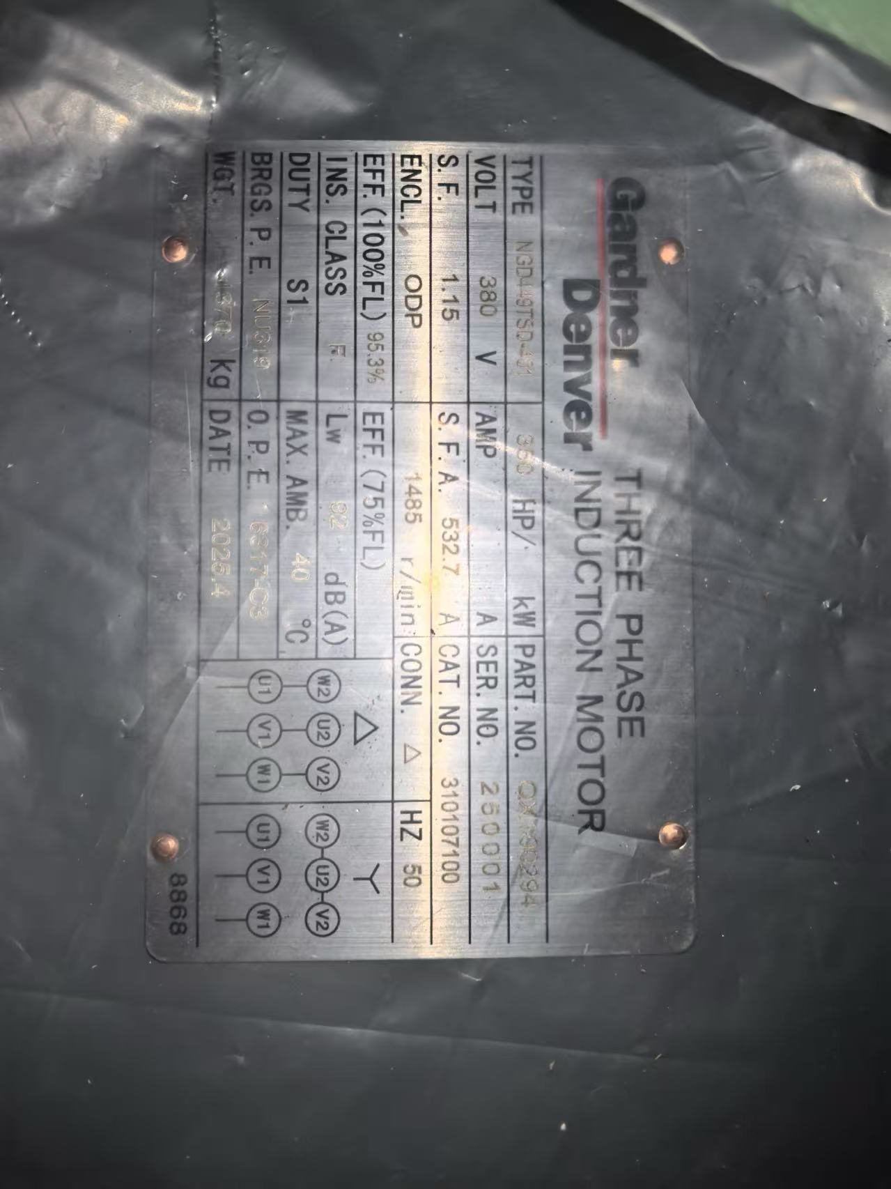 Ǹ늙CIngersoll Rand QX100294 ƿ2025-4-30