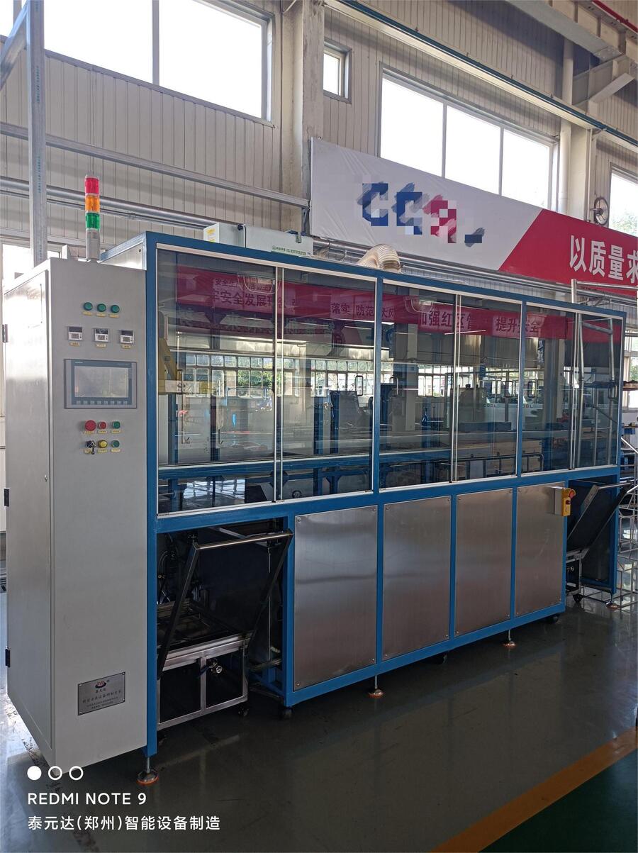 Ħ㲿IϴϴƯϴɾ