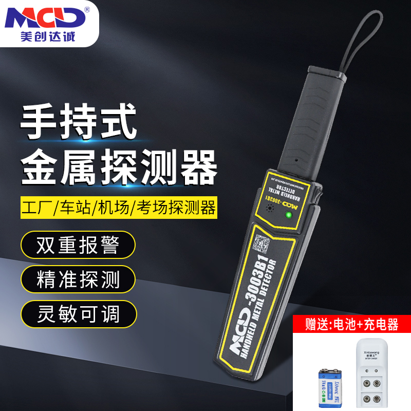 _\Ҏֳֽ̽yMCD-3003B1