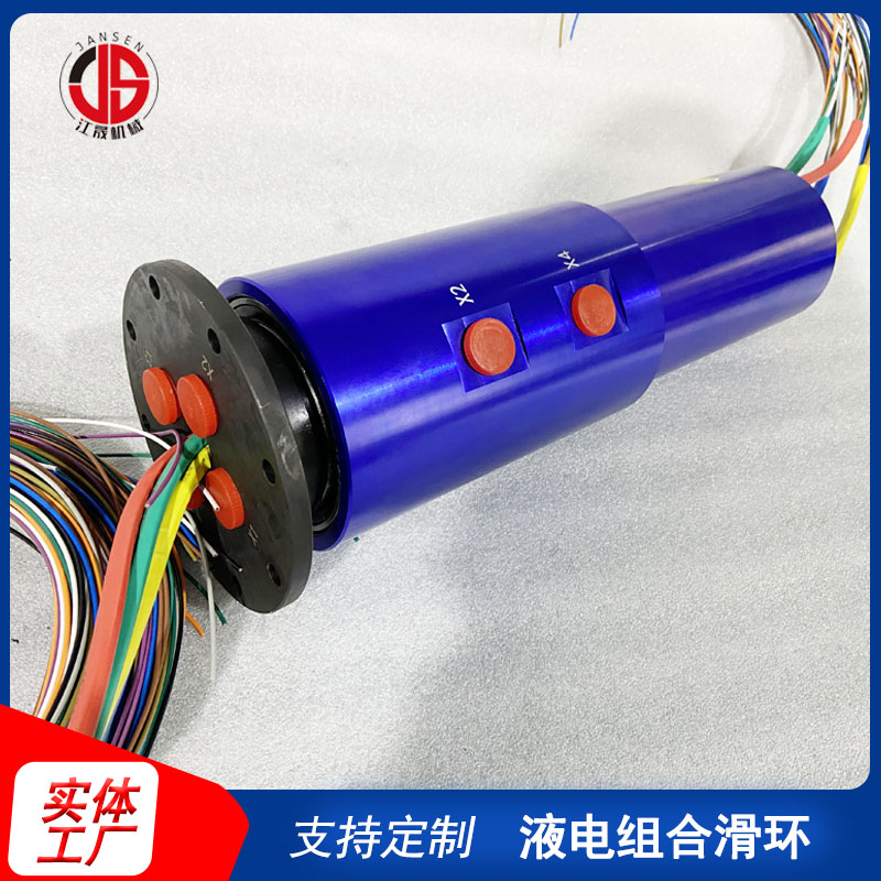 Һ늽Mϻh ͨ·늻h ̙CеÌ늻h