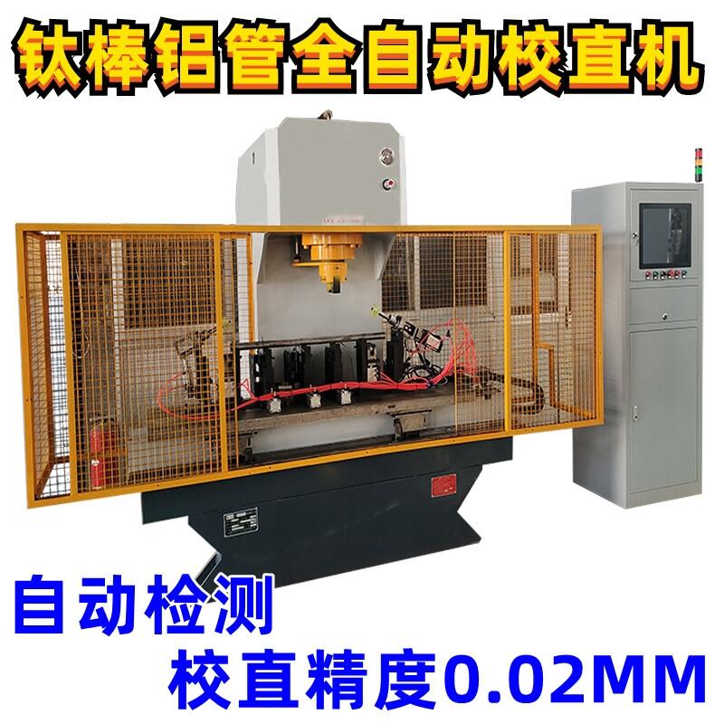 ᘜu݆SȫԄӳCֱCαیSSУֱC