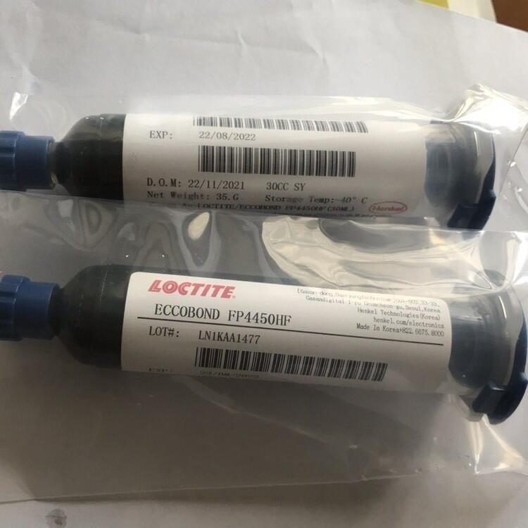 hߘ̩оƬbz̩fp4450hfz