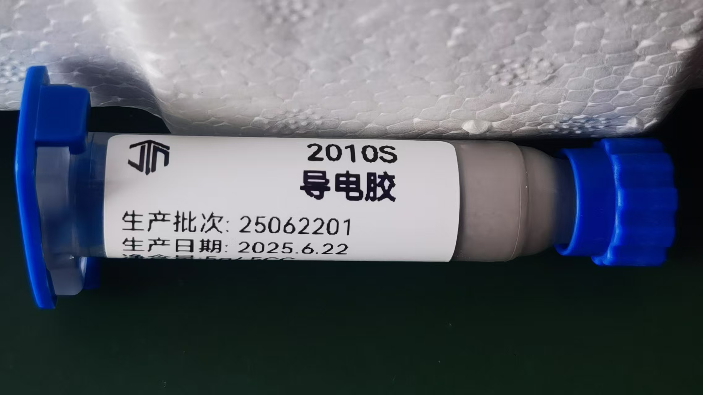 aEPO-TEK H20EоƬb·MbÌyz