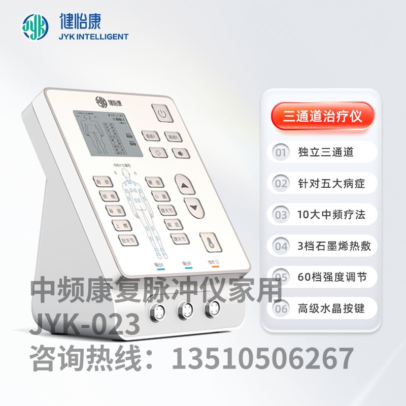 lίxtеi׵ړpʹLP׵oί