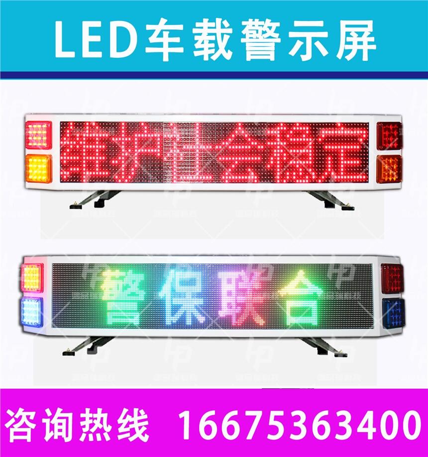 ·Ƥ܇LED܇d12V