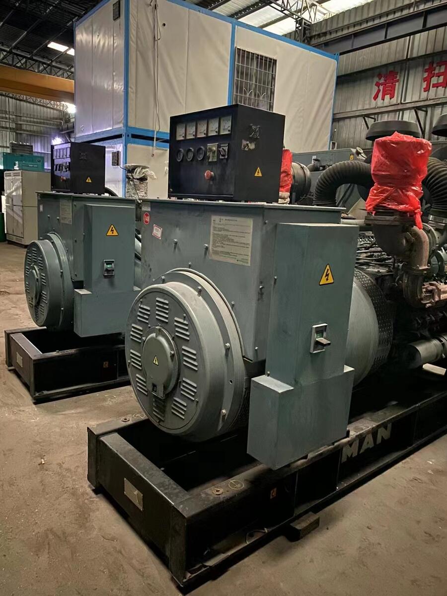 ֵMAN/600KWͰl늙CM