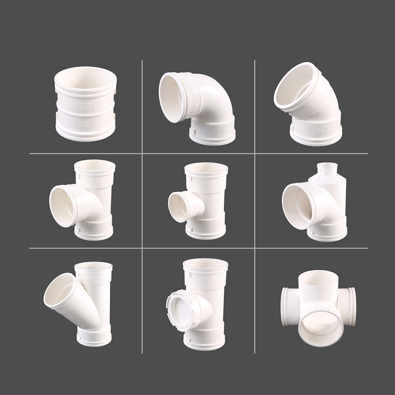 ˹PVCˮܼ^ֱܹˮRȫɶ