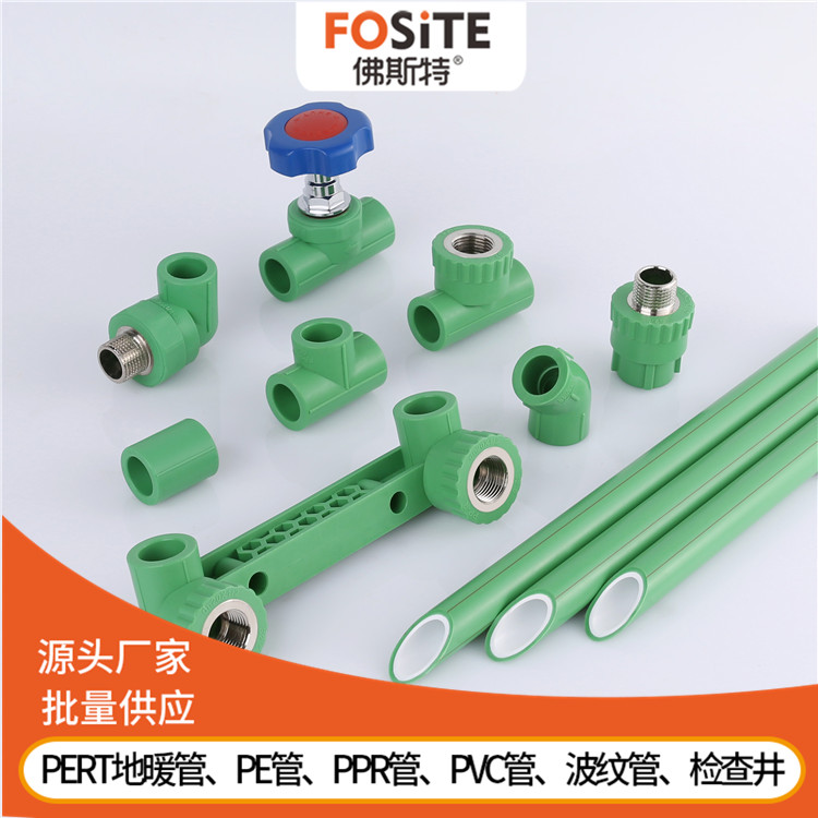 ˹PPRܼԁˮɫGɫɫҎRȫ