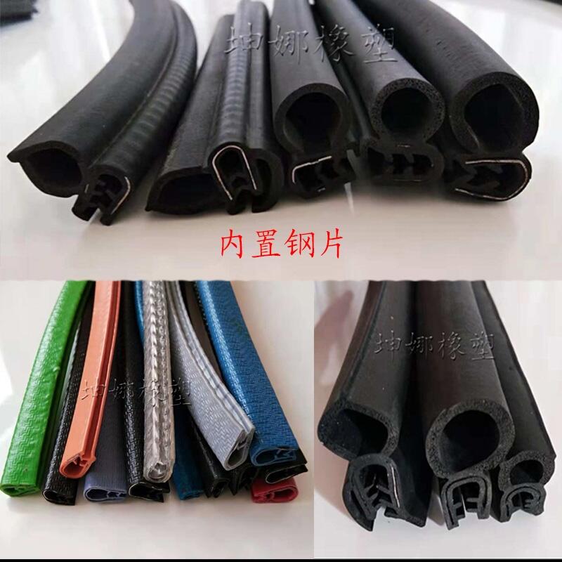 U͂ݙCܷlmˮ늚ƹܷlCܷl