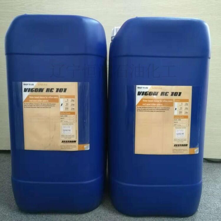 VIGON N600՚⇊Fˮphϡጄ