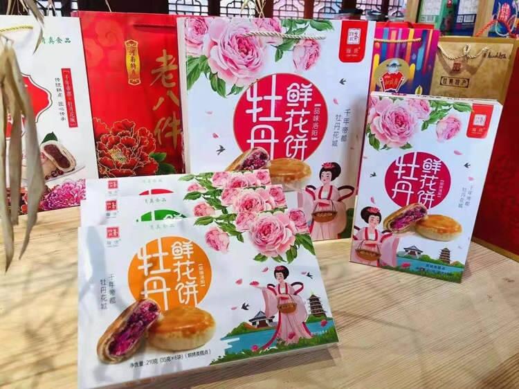 FُõrcӹcNخaĵrĵ