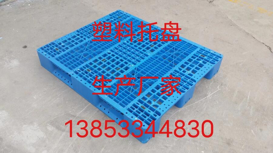 ɽ|ͲWp15131412бPW1210