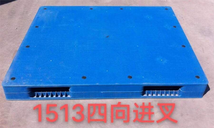 ɽ|Hƽp1513бP۹ݾW1210aS