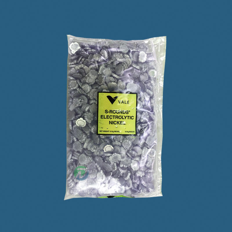 ôINCOS懈A÷懻懿