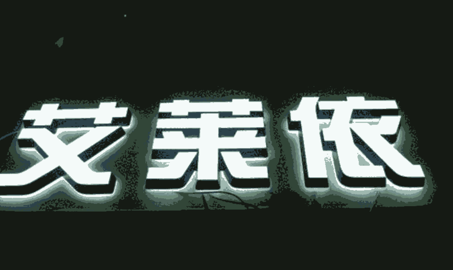 T^V T^VOӋ T^VOӋ T^V