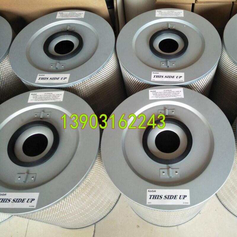 |_ӡˢCۉmVо57-8792D-B^V