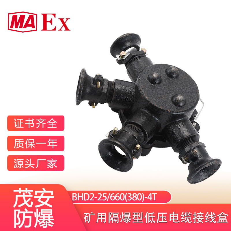 BHD2-25/660380-4TVøͽӾ