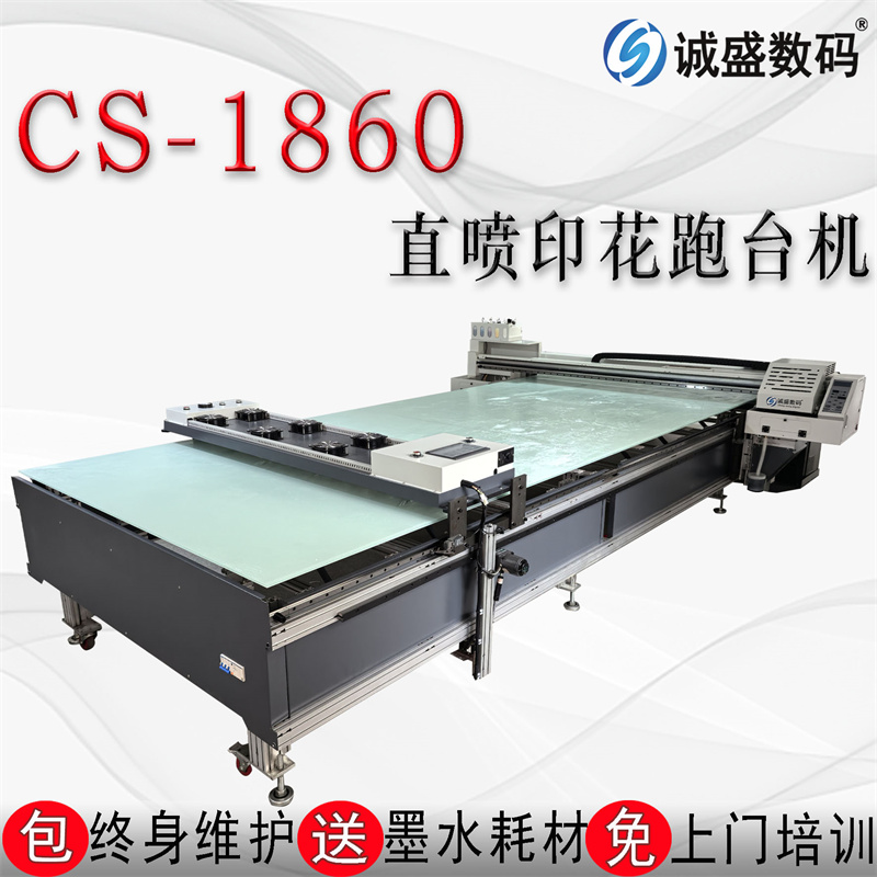 aӡ_CTl²Ƭ°ײͬć^3200^ӡC_C