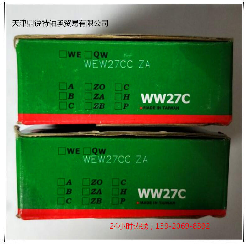 WEW27CCKDyHIWINֱ܉ߴ