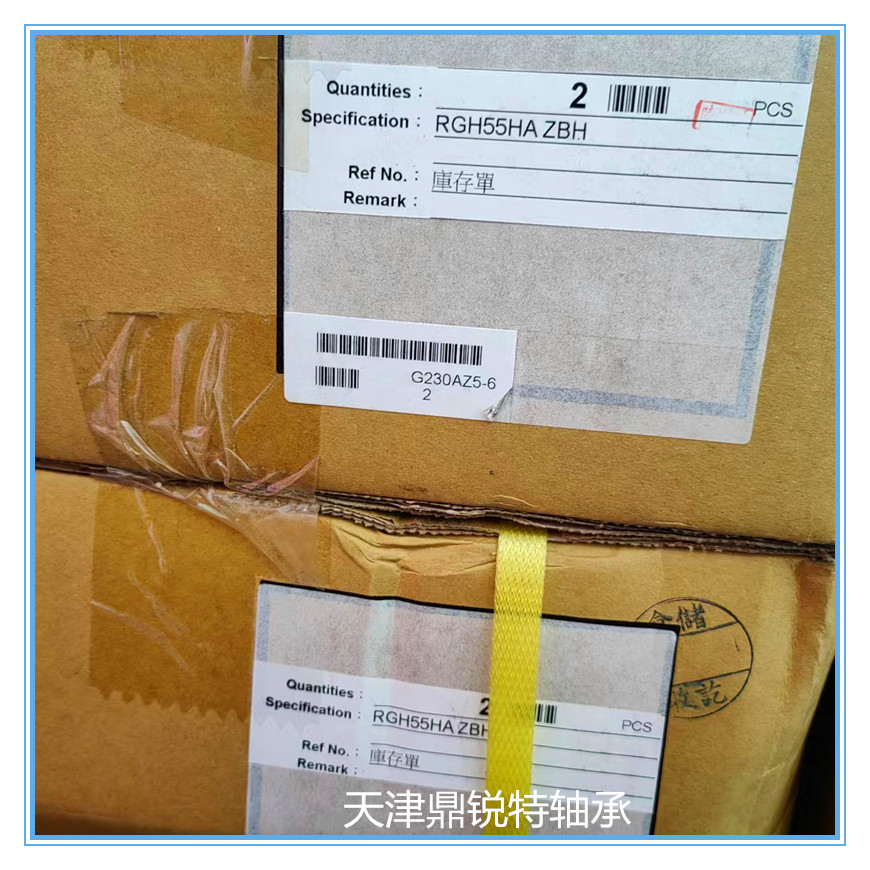 HIWINyKRGH55HAZBHLLͻK yHIWINֱ܉