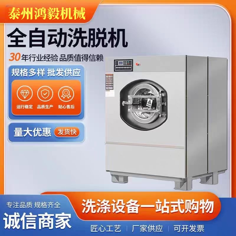 ϴCȫԄϴÓCIϴCS100kg