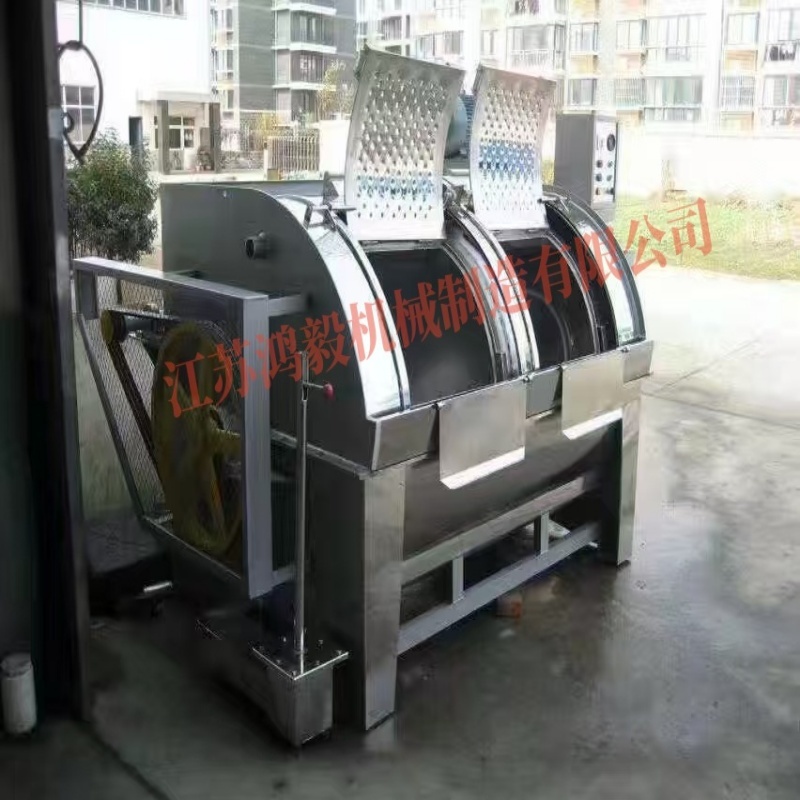 PʽIϴCݹϴCIˮϴCϴO