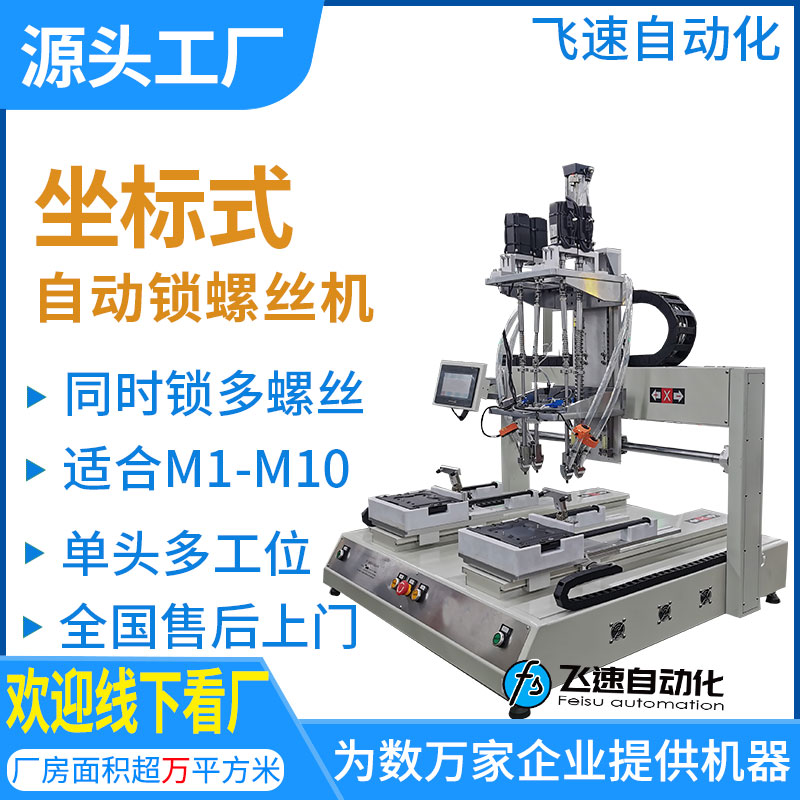 ԄiݽzCS iݽzCS ʽԄiݽzC