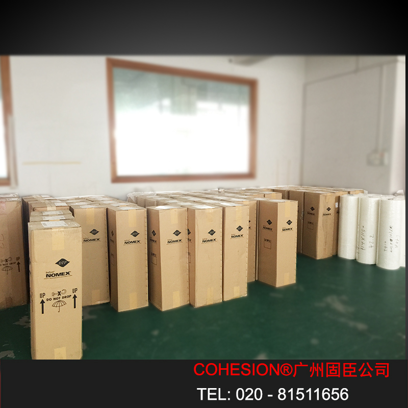 410ŰNomex^0.05-0.76mmȫϵԴ^ֱN