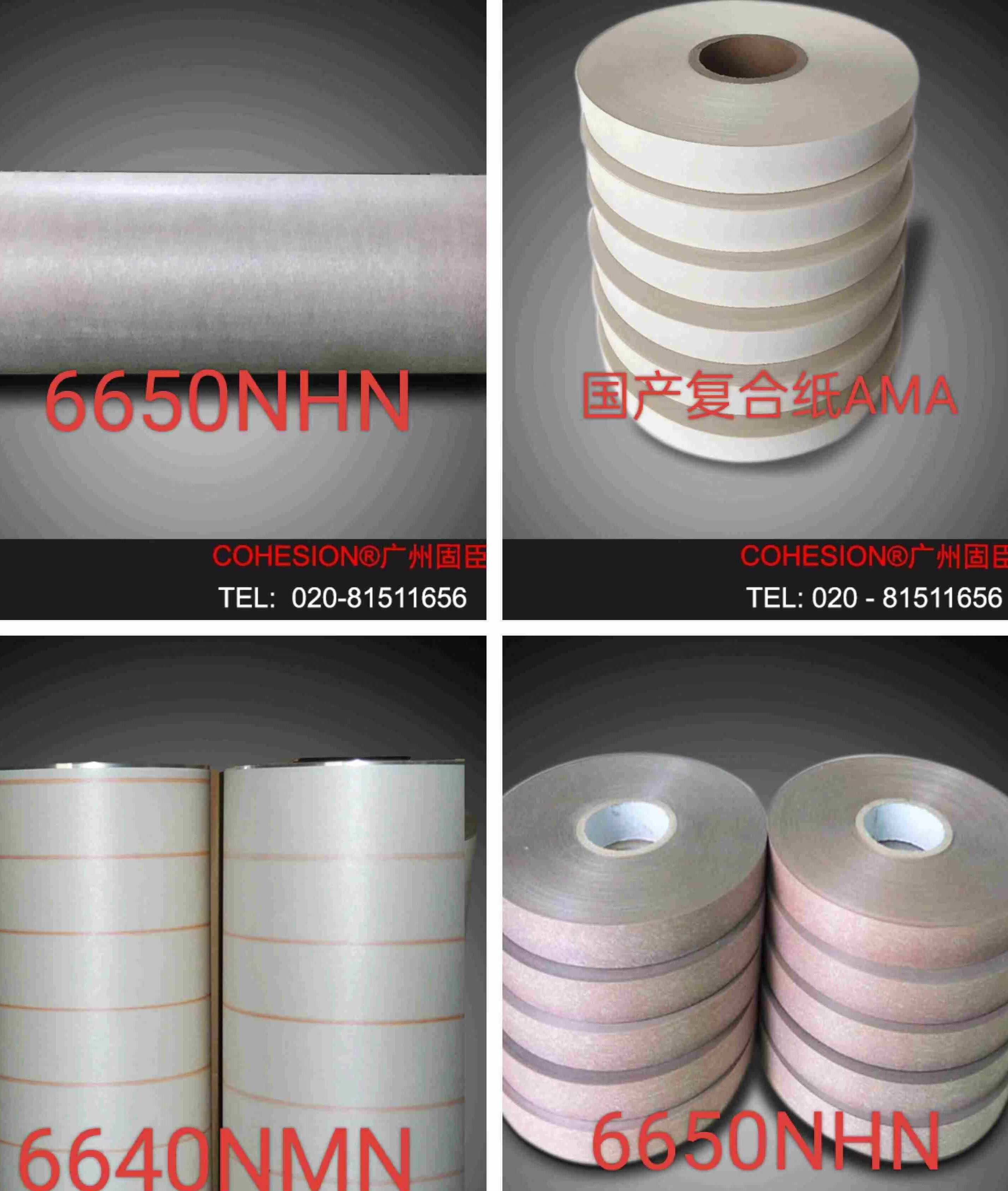 ͺϽ^6650NHN6640NMN,YMY,AMA,ͺϽ^늙C^