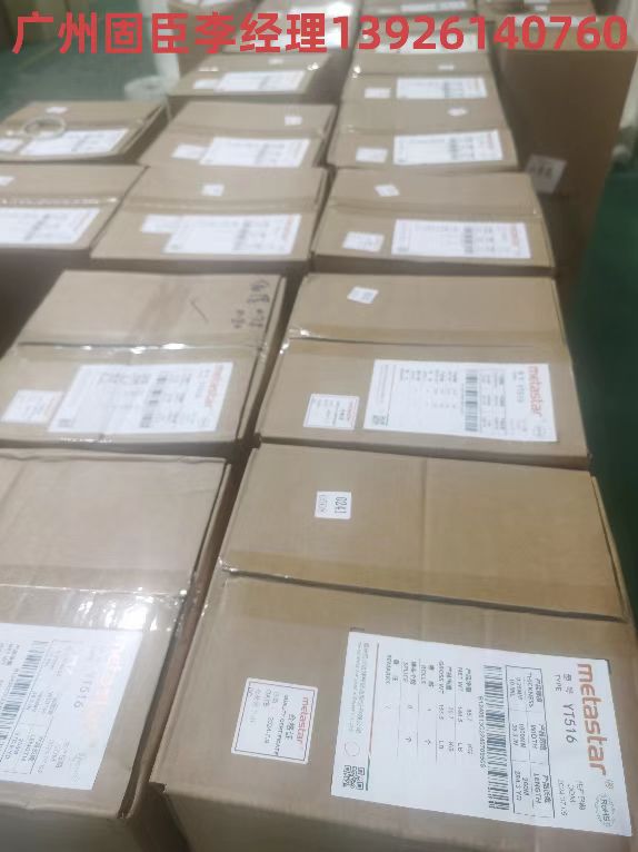 ]aʿ_͸ߜظ߉YT510/YT516ȼ