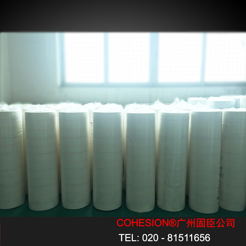 ŰNomexͺϽ^6640NMN늙C^CF͸ߜؽ^